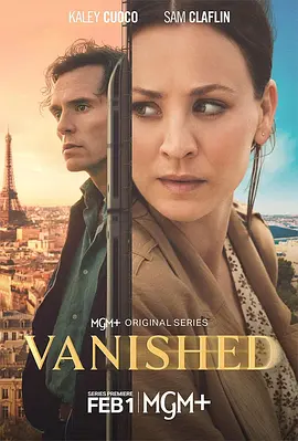 消失之人Vanished封面图