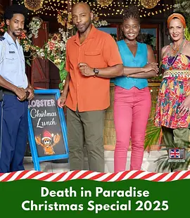 天堂岛疑云第十五季DeathinParadiseSeason15封面图