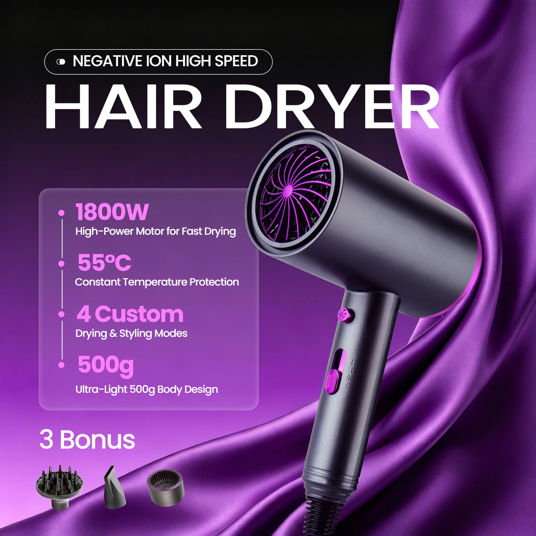 时尚风黑紫色营销带货家电百货类跨境电商主图