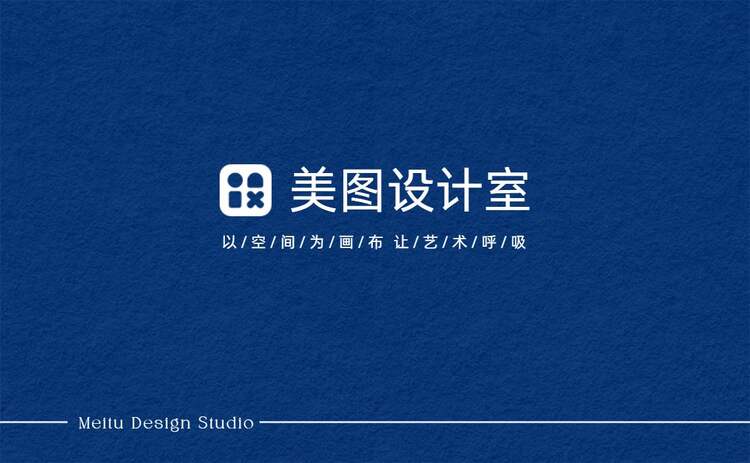 简约风灰白色通用类简介介绍个人名片