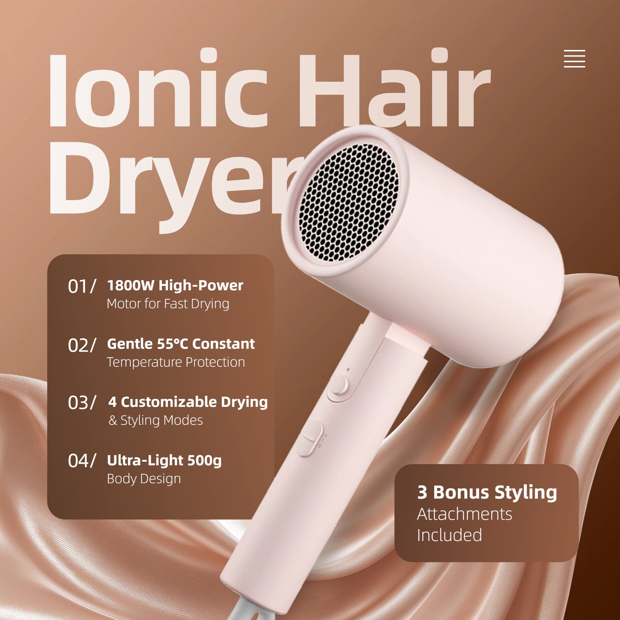 简约时尚风棕色生活百货类营销带货家电百货类跨境电商主图