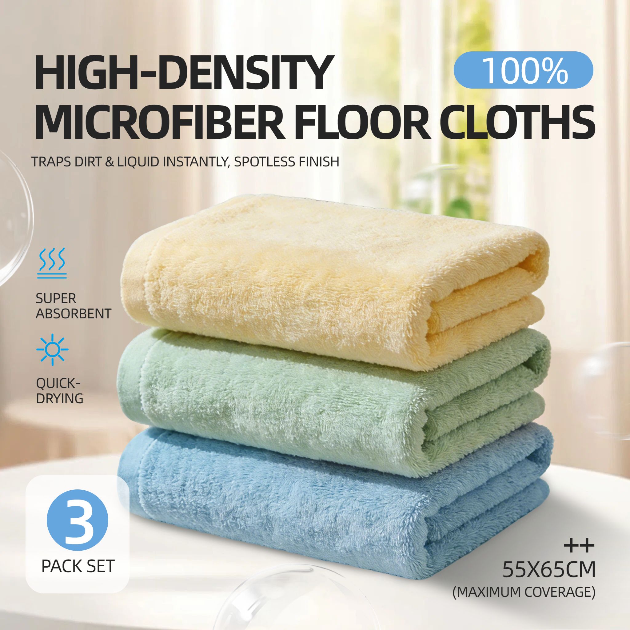 实景风黄色营销带货家居百货类跨境电商主图