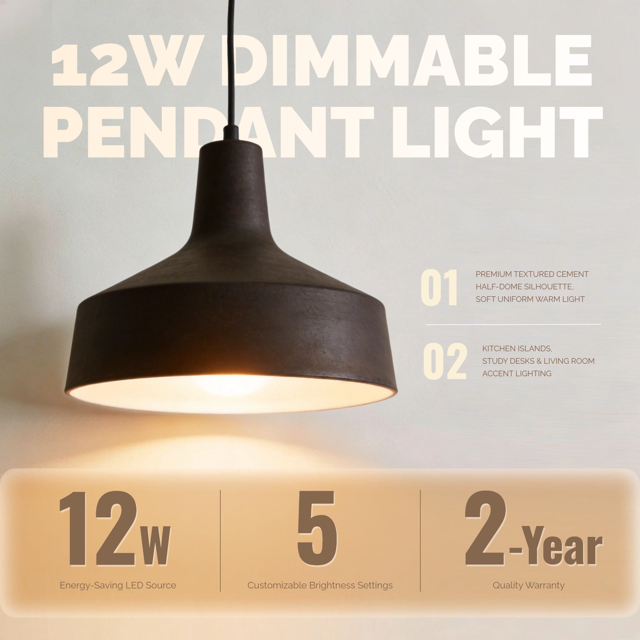 通用风黄棕色家居家装营销带货家居百货类跨境电商主图