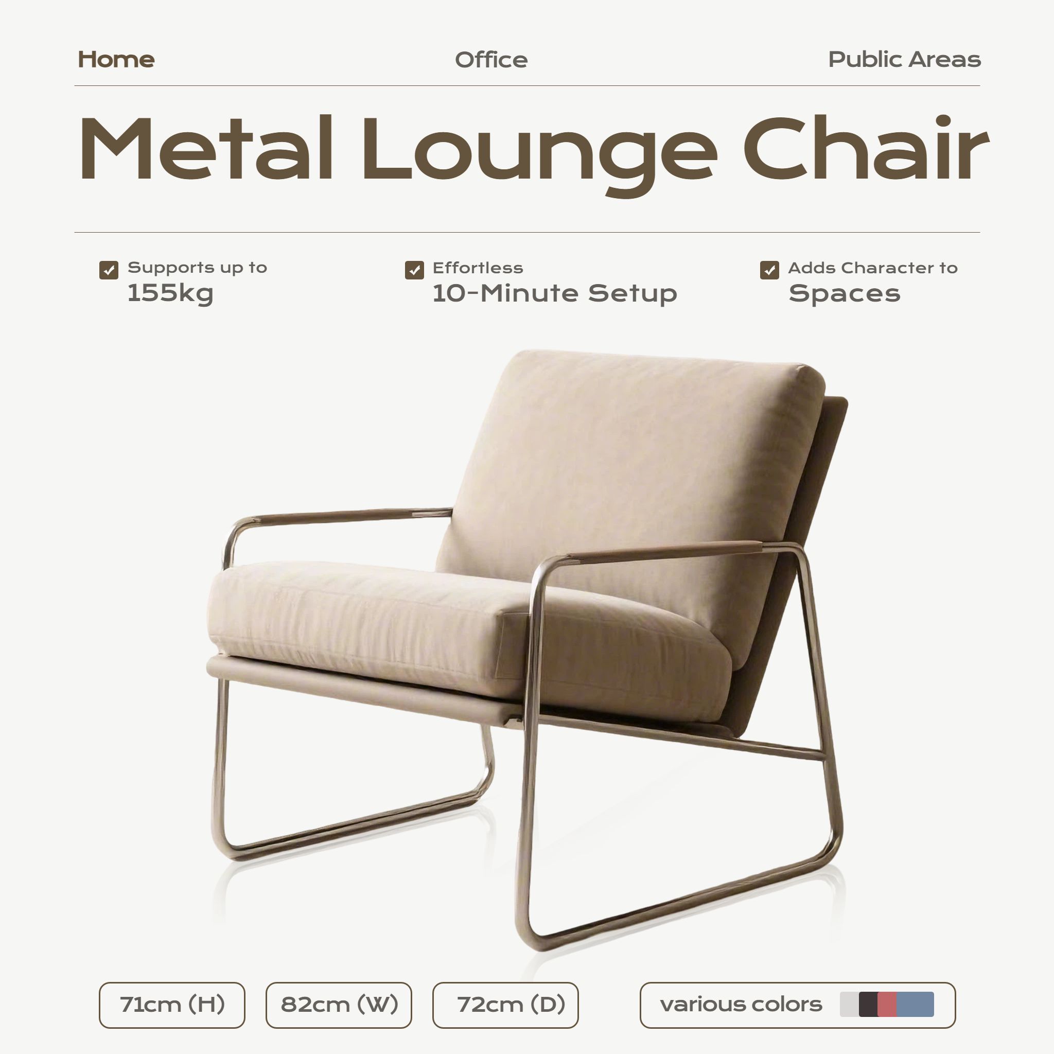 简约风白色家居家装营销带货家居百货类跨境电商主图