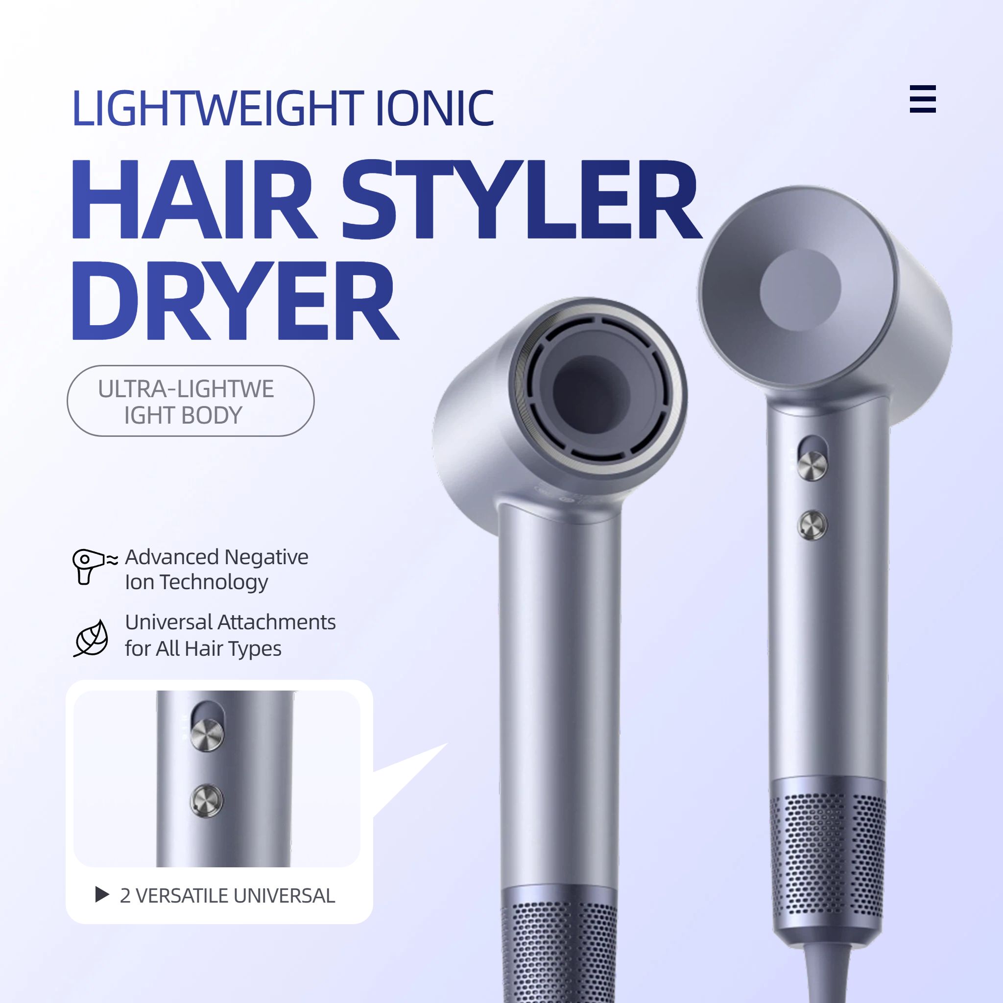 简约风蓝色数码家电营销带货家电百货类跨境电商主图