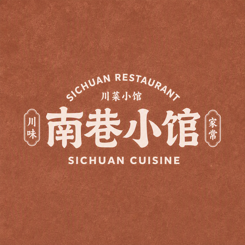品牌Logo设计精选案例04