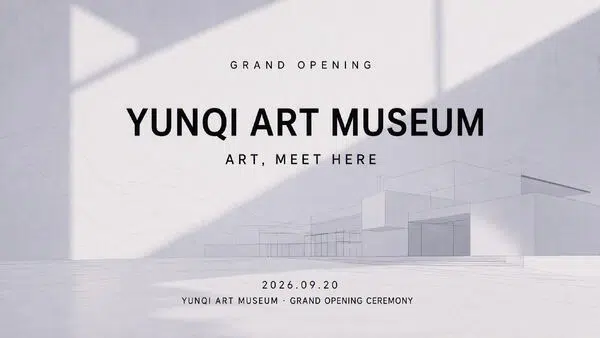 yunqi-art-museum-opening-presentation-cover