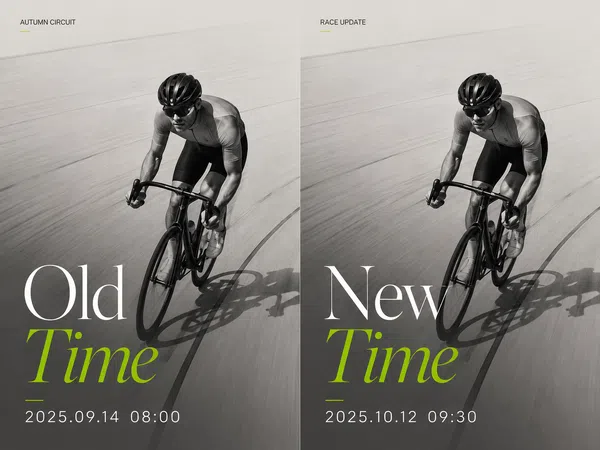 cycling-race-poster-time-text-edit-before-after