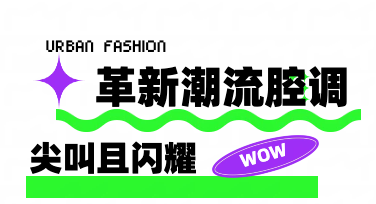 公众号文章标题图原来如此轻而易举