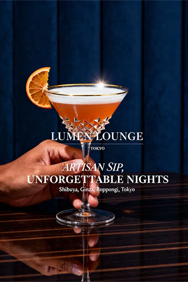 Cocktail Lounge Brand Poster