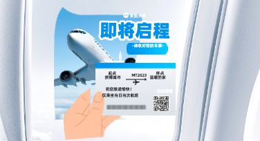用生活娱乐文图模板制作，轻松做出适配多场景的优质文图