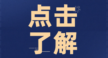 别让公众号封面次图拉低了你推文的颜值