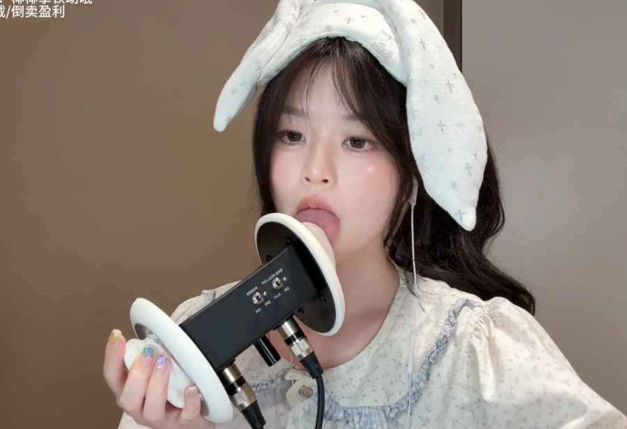 【在线播放】椰椰拿铁助眠 26.9兔耳朵环绕-asmr小喵
