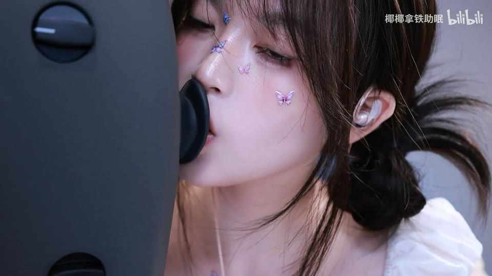 【在线播放】椰椰拿铁助眠 KU100_超温柔贴近哼唱亲亲