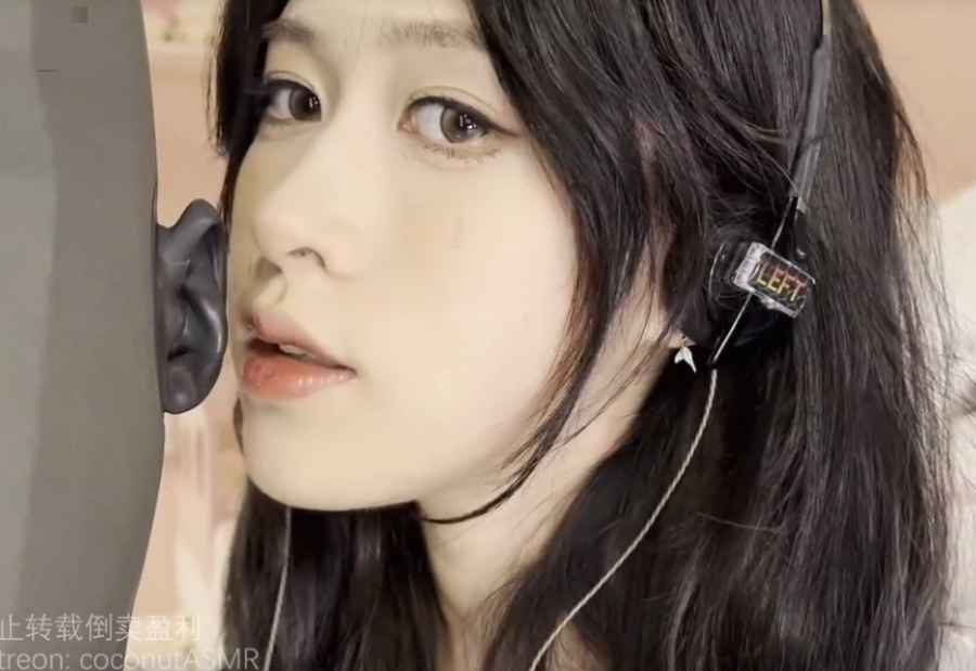【在线播放】椰子ASMR 失败定制ku1-asmr小喵