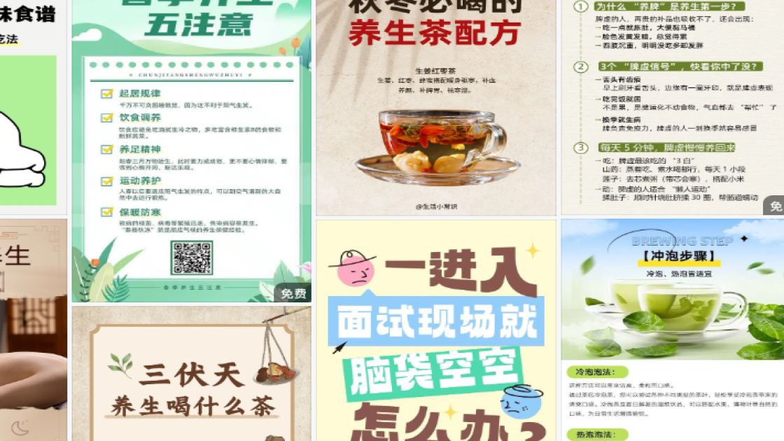 壁球课程海报