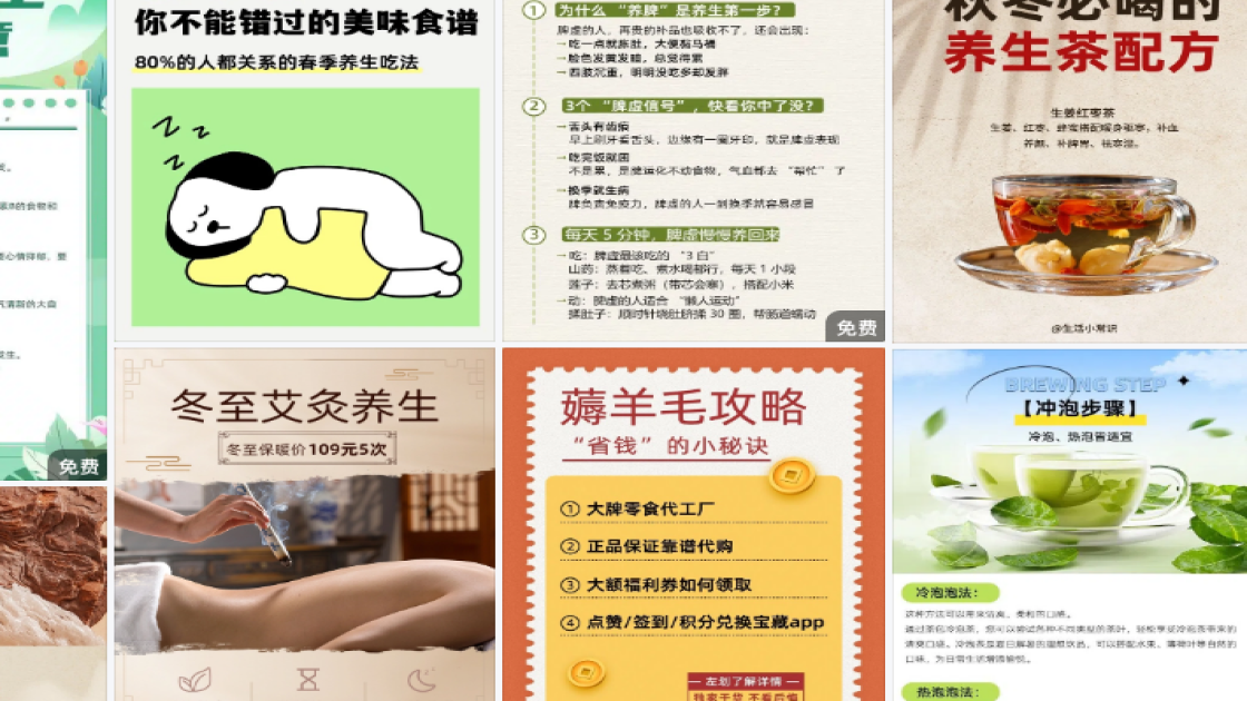壁球课程海报设计工具