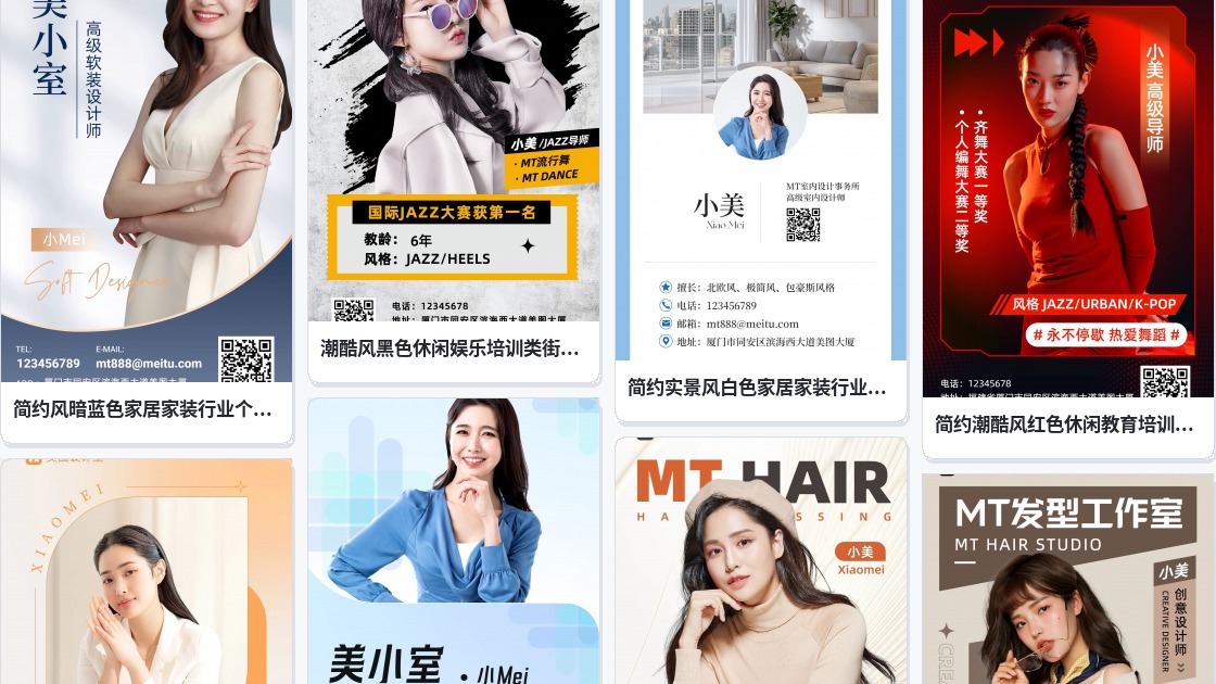 企业档案袋设计