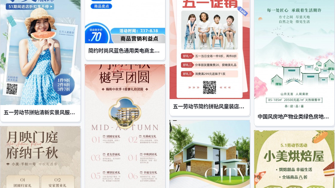 51营销