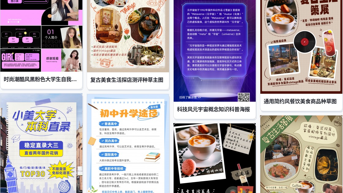 国外名片设计
